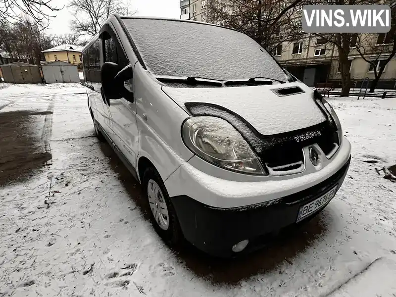 Минивэн Renault Trafic 2007 2 л. Ручная / Механика обл. Харьковская, Харьков - Фото 1/17