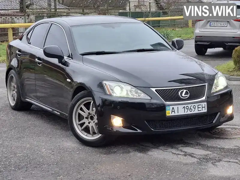 Седан Lexus IS 2007 3 л. Автомат обл. Вінницька, Вінниця - Фото 1/21