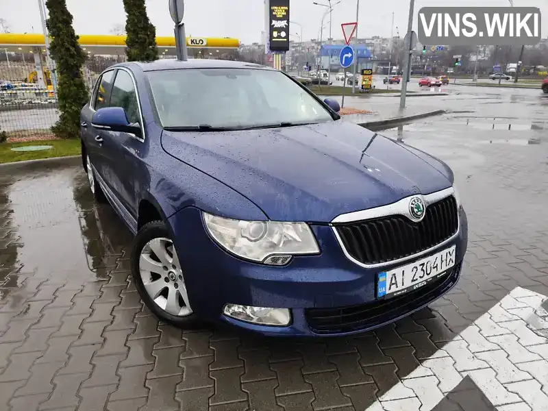 Лифтбек Skoda Superb 2010 1.8 л. Автомат обл. Киевская, Киев - Фото 1/21