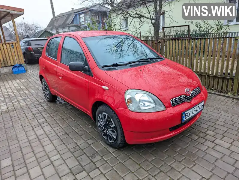 Хэтчбек Toyota Yaris 2003 1 л. Ручная / Механика обл. Хмельницкая, Староконстантинов - Фото 1/20