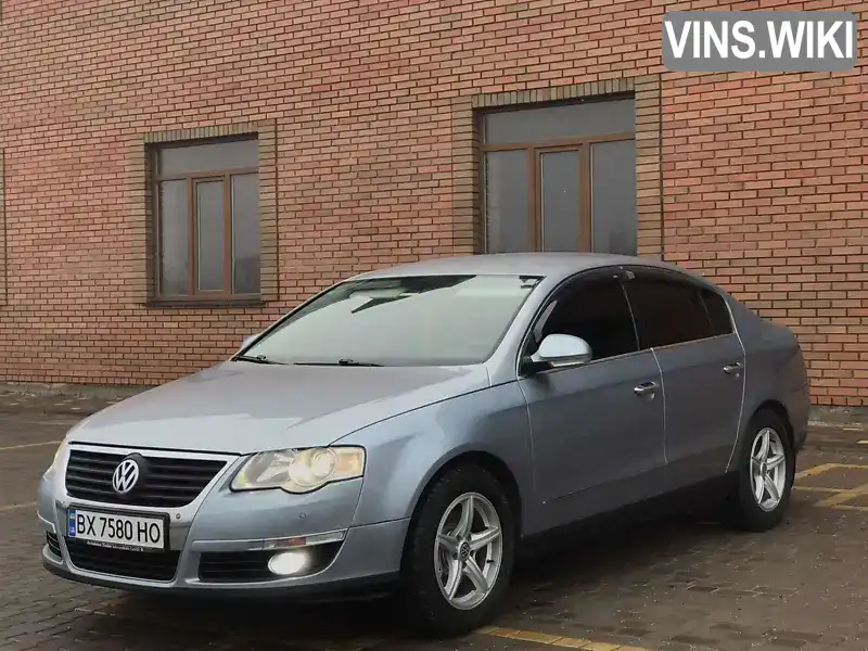 Седан Volkswagen Passat 2006 1.6 л. Ручная / Механика обл. Хмельницкая, Теофиполь - Фото 1/21