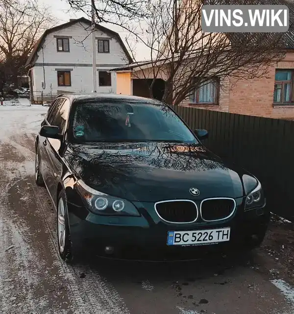 Універсал BMW 5 Series 2004 2.5 л. Автомат обл. Рівненська, Рівне - Фото 1/21