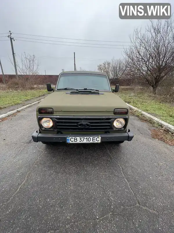 Позашляховик / Кросовер ВАЗ / Lada 21213 Niva 2002 1.7 л. Ручна / Механіка обл. Чернігівська, Прилуки - Фото 1/15