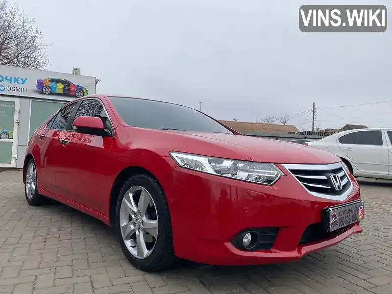 Седан Honda Accord 2011 2 л. Автомат обл. Днепропетровская, Кривой Рог - Фото 1/21