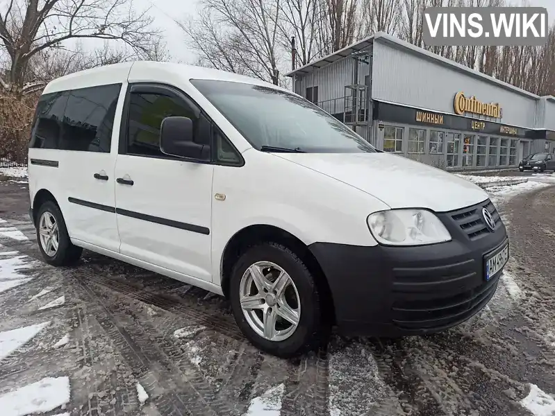 Минивэн Volkswagen Caddy 2006 2 л. Ручная / Механика обл. Харьковская, Харьков - Фото 1/21