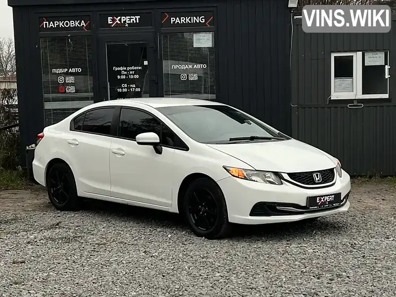 Седан Honda Civic 2014 1.8 л. Автомат обл. Львівська, Львів - Фото 1/21