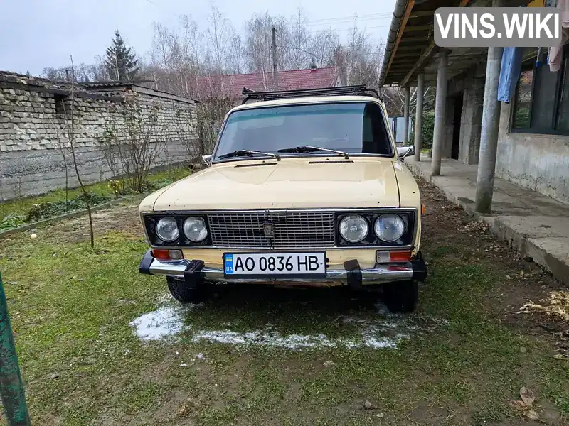 Седан ВАЗ / Lada 2106 1987 1.3 л. Ручная / Механика обл. Закарпатская, Мукачево - Фото 1/8