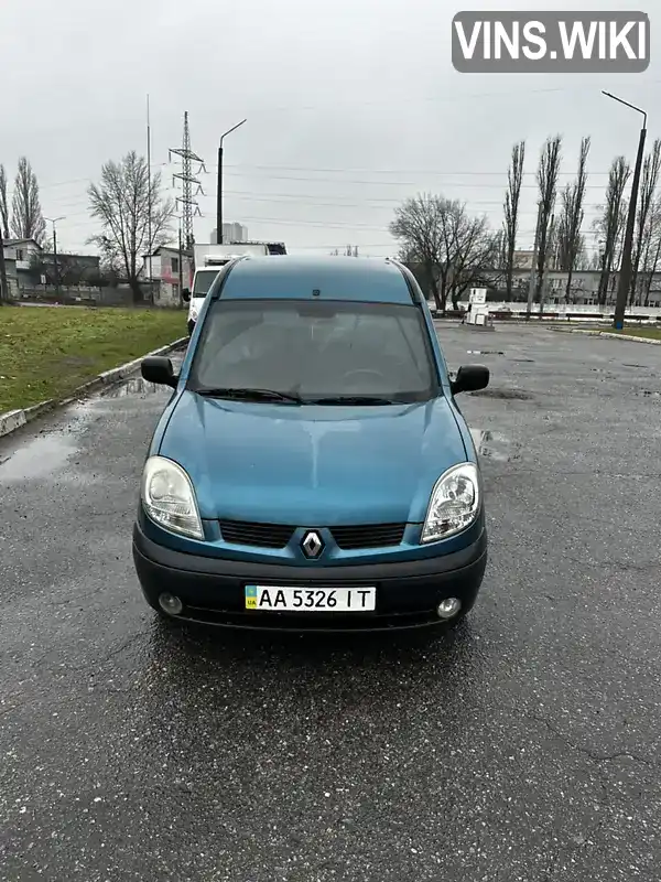 Мінівен Renault Kangoo 2003 null_content л. Ручна / Механіка обл. Київська, Київ - Фото 1/17