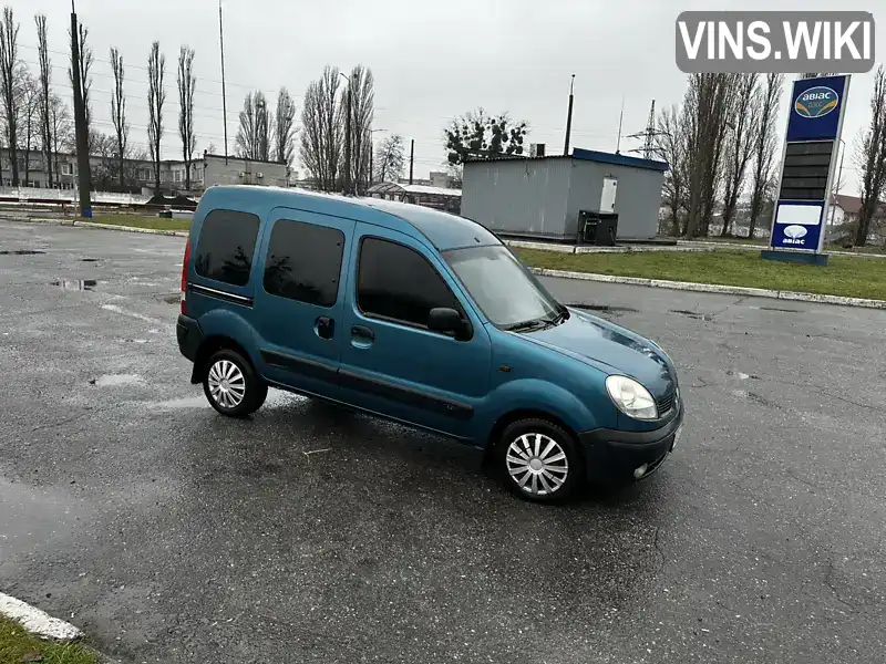 VF1KC0MCF29904192 Renault Kangoo 2003 Мінівен  Фото 2