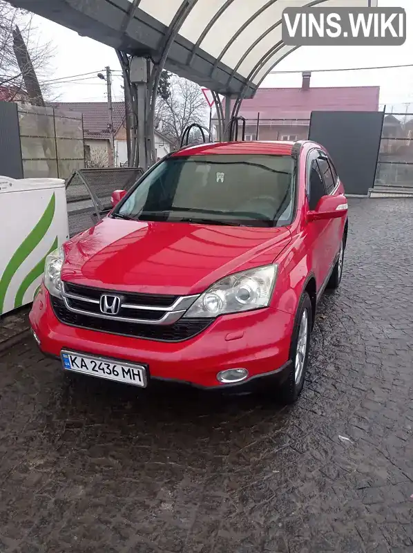 Позашляховик / Кросовер Honda CR-V 2010 2.4 л. Автомат обл. Хмельницька, Хмельницький - Фото 1/20