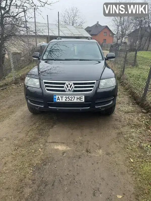 WVGZZZ7LZ7D025348 Volkswagen Touareg 2006 Позашляховик / Кросовер 3.2 л. Фото 2