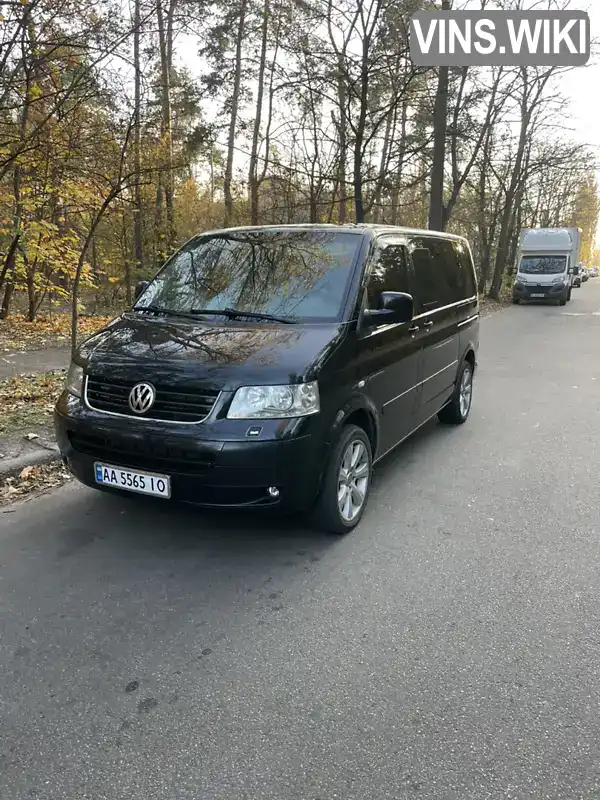 Мінівен Volkswagen Multivan 2006 2.5 л. Автомат обл. Київська, Київ - Фото 1/16