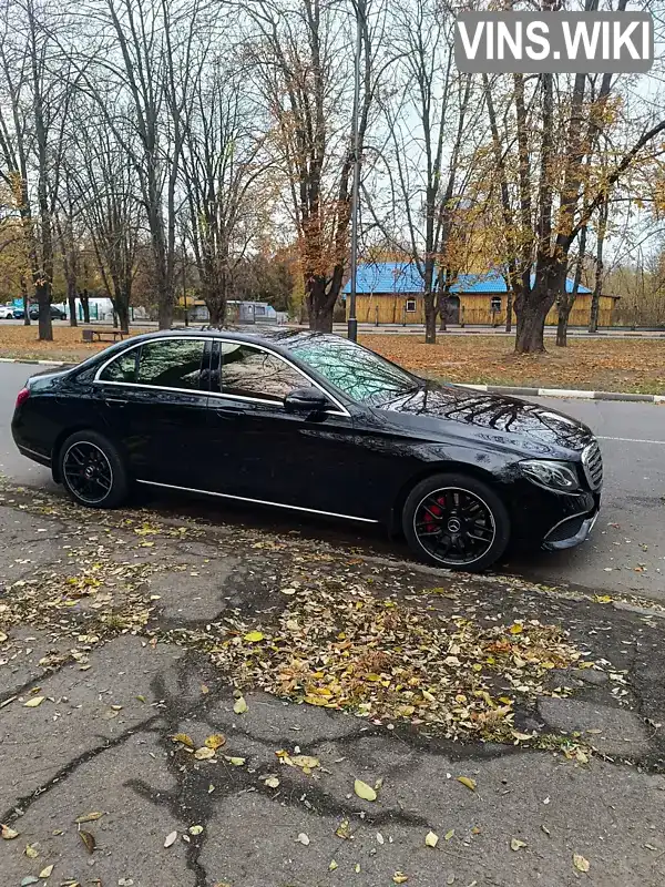 Седан Mercedes-Benz E-Class 2018 2 л. Автомат обл. Дніпропетровська, Нікополь - Фото 1/14