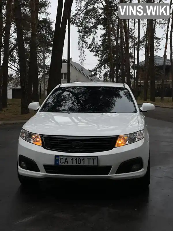 Седан Kia Magentis 2008 2 л. Автомат обл. Черкасская, Черкассы - Фото 1/14