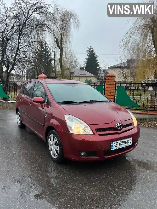 Минивэн Toyota Corolla Verso 2005 1.8 л. Ручная / Механика обл. Винницкая, Винница - Фото 1/21