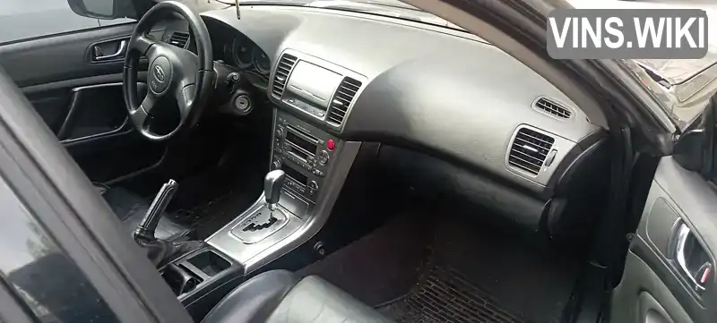 Универсал Subaru Outback 2005 2.46 л. Автомат обл. Киевская, Киев - Фото 1/8