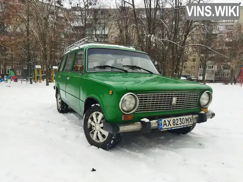 Универсал ВАЗ / Lada 2102 1984 1.2 л. Ручная / Механика обл. Харьковская, Харьков - Фото 1/10