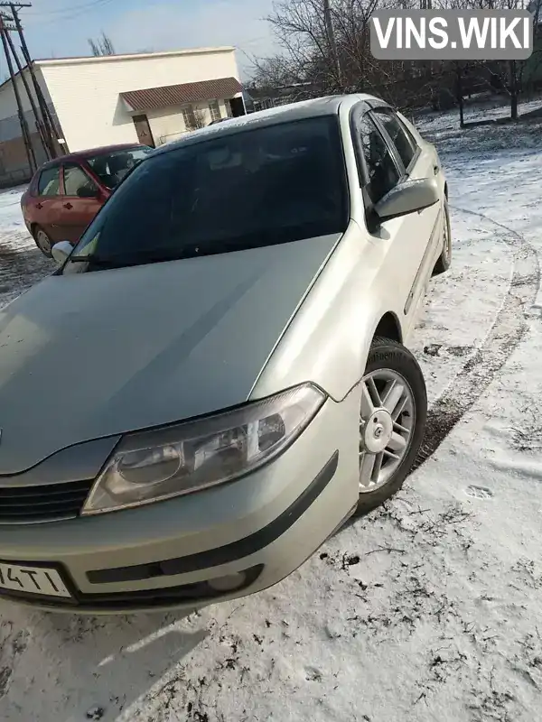 Универсал Renault Laguna 2004 1.9 л. Ручная / Механика обл. Днепропетровская, Новомосковск - Фото 1/10