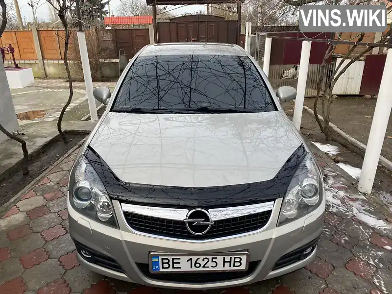 Седан Opel Vectra 2007 2.2 л. Автомат обл. Миколаївська, Очаків - Фото 1/9