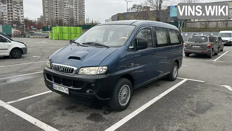 Мінівен Hyundai H-1 2004 2.5 л. Ручна / Механіка обл. Київська, Київ - Фото 1/21