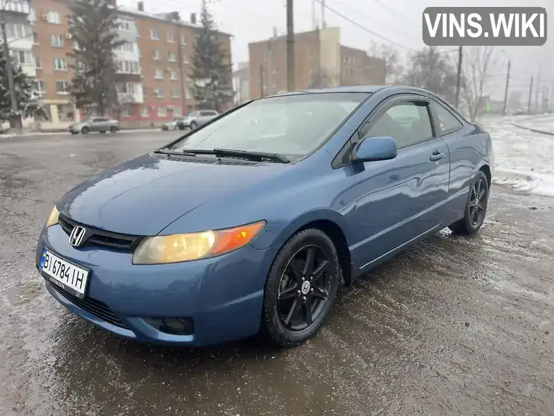 Купе Honda Civic 2007 1.8 л. Ручна / Механіка обл. Полтавська, Полтава - Фото 1/21