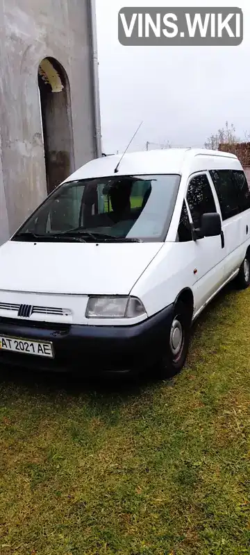 Минивэн Fiat Scudo 1999 1.9 л. Ручная / Механика обл. Ивано-Франковская, Ивано-Франковск - Фото 1/9