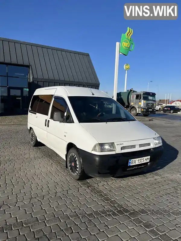 Мінівен Fiat Scudo 2002 null_content л. Ручна / Механіка обл. Рівненська, Рівне - Фото 1/13