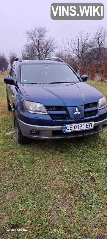 Позашляховик / Кросовер Mitsubishi Outlander 2003 2 л. Ручна / Механіка обл. Чернівецька, Ржавинці - Фото 1/14