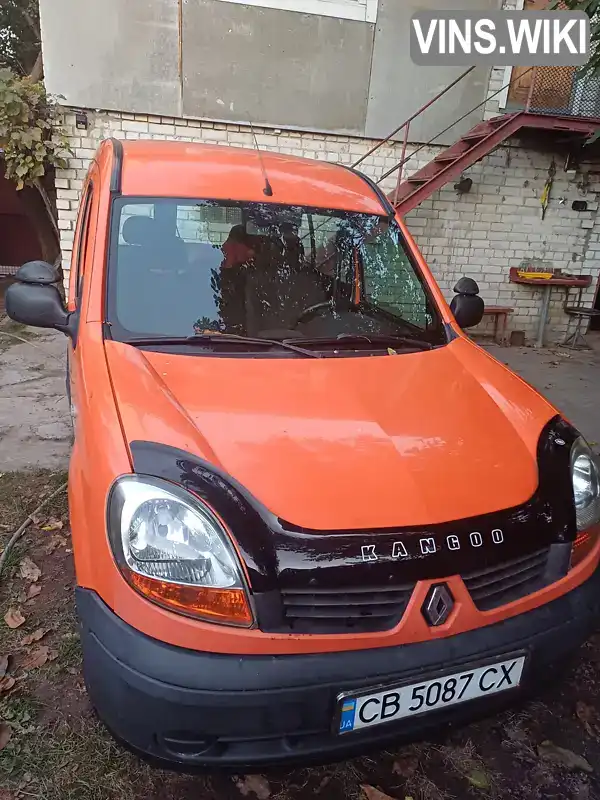 VF1FC094F36574898 Renault Kangoo 2006 Мінівен  Фото 1