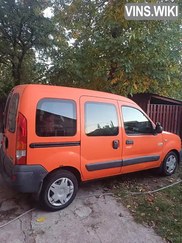 VF1FC094F36574898 Renault Kangoo 2006 Мінівен  Фото 2