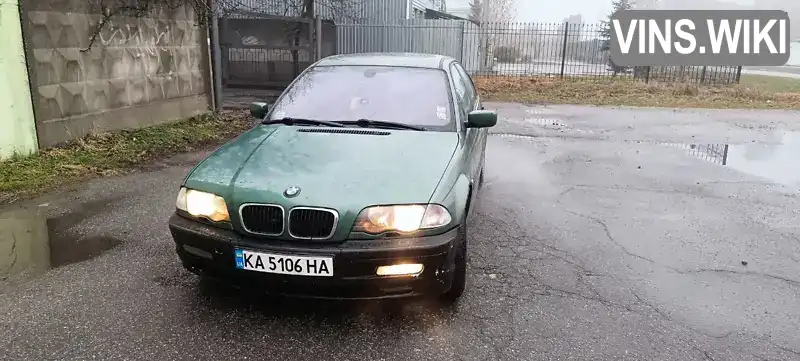 WBAAL71000CA56716 BMW 3 Series 2000 Седан 1.95 л. Фото 9