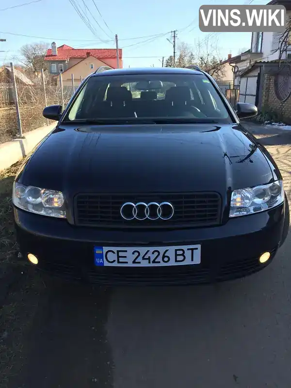 Универсал Audi A4 2004 2.5 л. Ручная / Механика обл. Черновицкая, Черновцы - Фото 1/3