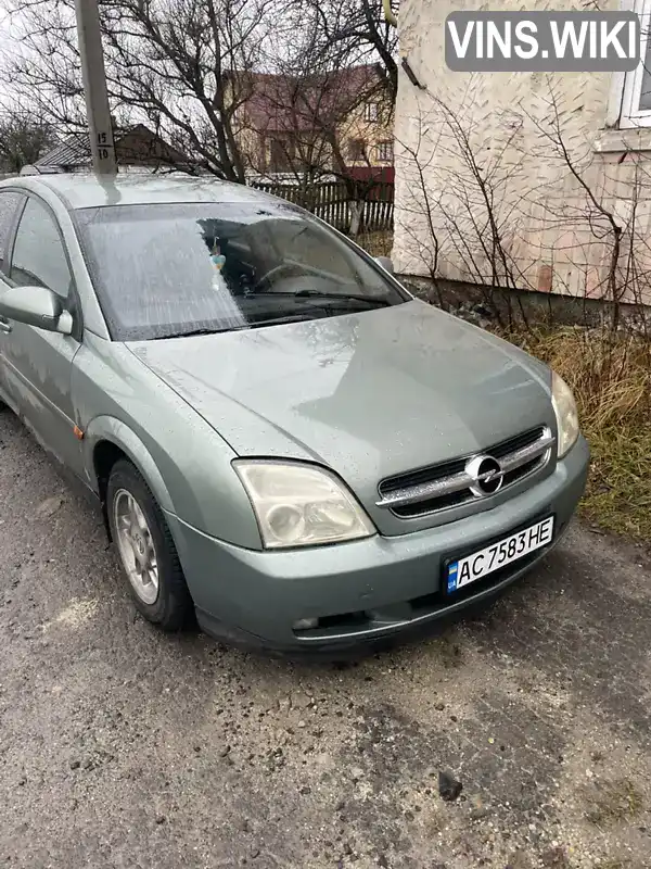 Седан Opel Vectra 2005 2.2 л. Ручна / Механіка обл. Волинська, Камінь-Каширський - Фото 1/8