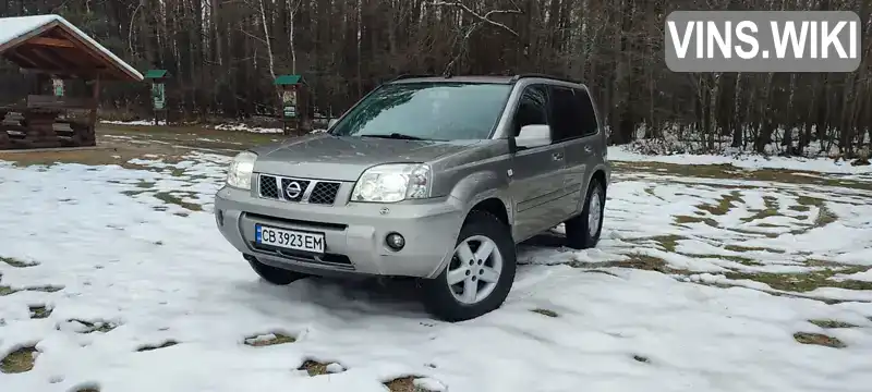 Позашляховик / Кросовер Nissan X-Trail 2005 2.18 л. Ручна / Механіка обл. Чернігівська, Чернігів - Фото 1/21