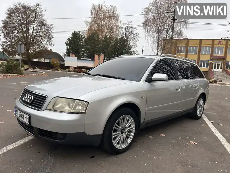 Седан Audi A6 2002 1.98 л. Ручная / Механика обл. Волынская, Маневичи - Фото 1/21