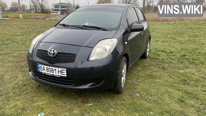 Хэтчбек Toyota Yaris 2006 1.3 л. Автомат обл. Кировоградская, Александрия - Фото 1/21