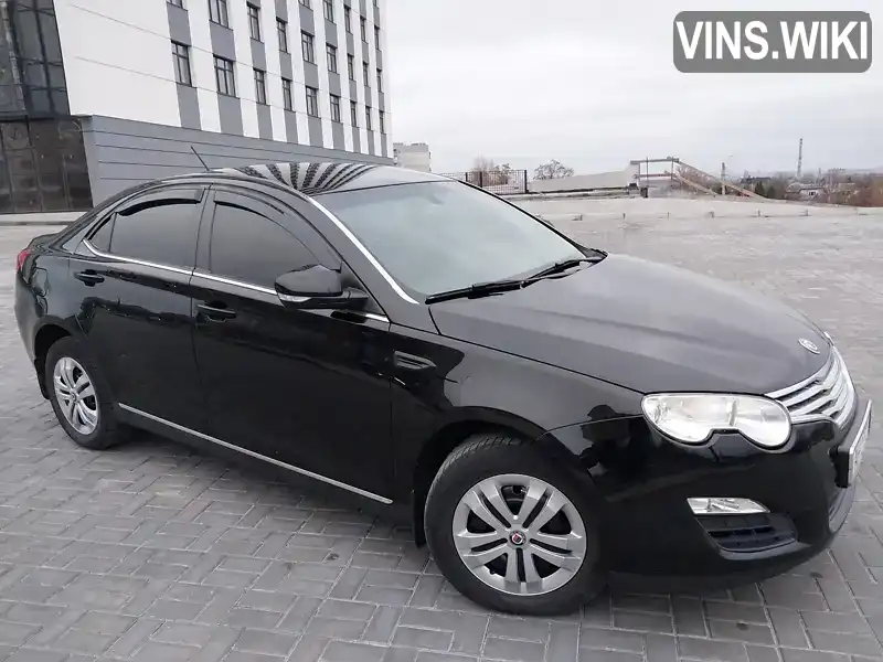 Седан MG 550 2011 1.8 л. Ручна / Механіка обл. Дніпропетровська, Дніпро (Дніпропетровськ) - Фото 1/18