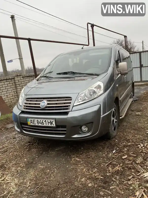 Минивэн Fiat Scudo 2007 2 л. Ручная / Механика обл. Днепропетровская, Кривой Рог - Фото 1/21