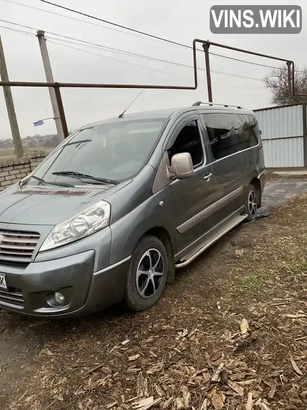 ZFA27000064008459 Fiat Scudo 2007 Минивэн 2 л. Фото 2