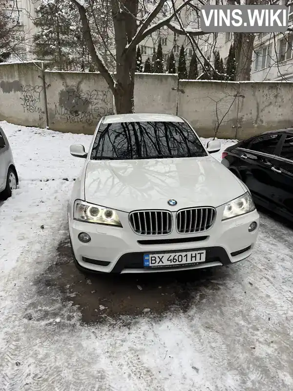 Внедорожник / Кроссовер BMW X3 2011 3 л. Автомат обл. Хмельницкая, Хмельницкий - Фото 1/21