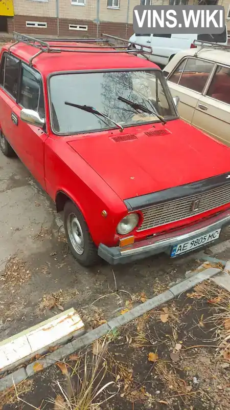 Седан ВАЗ / Lada 2101 1980 1.2 л. Ручная / Механика обл. Днепропетровская, Кривой Рог - Фото 1/9