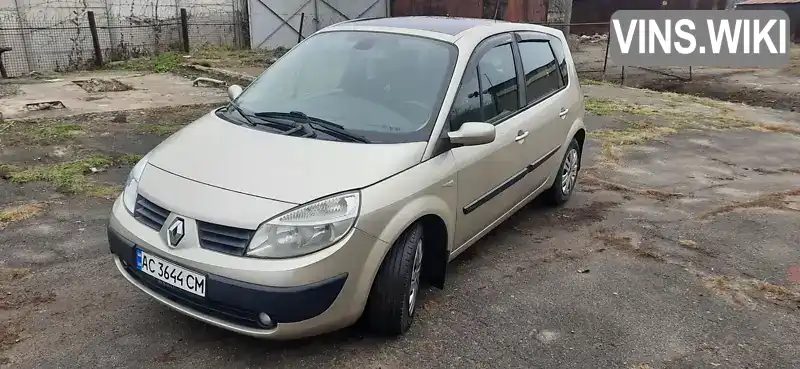 Мінівен Renault Scenic 2006 1.6 л. Ручна / Механіка обл. Волинська, Луцьк - Фото 1/21