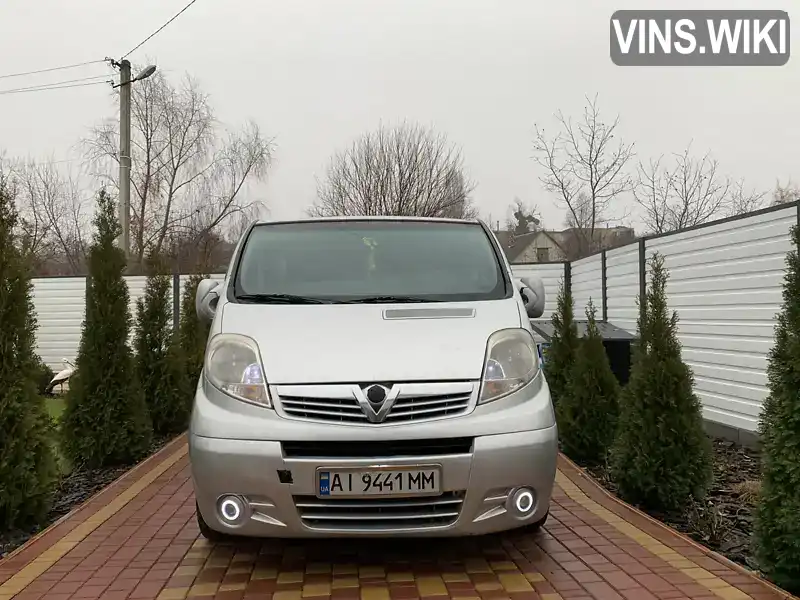 Минивэн Nissan Primastar 2007 2 л. Ручная / Механика обл. Киевская, Белая Церковь - Фото 1/21