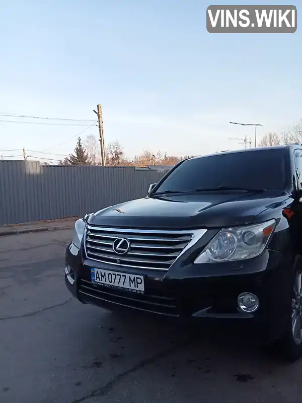 Позашляховик / Кросовер Lexus LX 2008 5.66 л. Автомат обл. Житомирська, Житомир - Фото 1/6