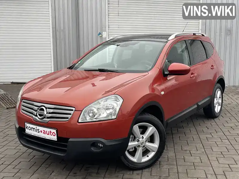 Позашляховик / Кросовер Nissan Qashqai+2 2009 1.5 л. Ручна / Механіка обл. Вінницька, Козятин - Фото 1/21