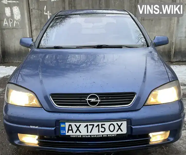 Хэтчбек Opel Astra 2002 2.2 л. Ручная / Механика обл. Харьковская, Харьков - Фото 1/21