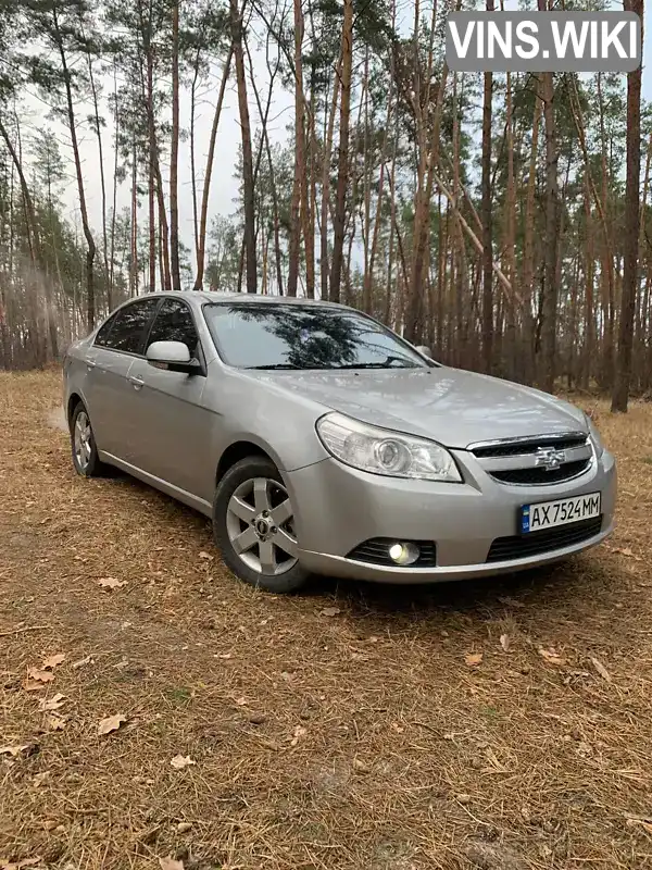 Седан Chevrolet Epica 2008 1.99 л. Ручна / Механіка обл. Харківська, Харків - Фото 1/10