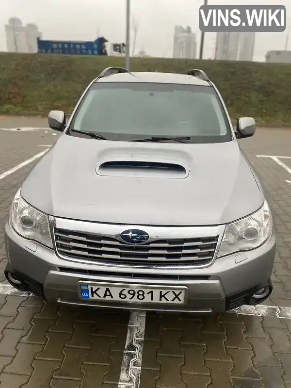 Внедорожник / Кроссовер Subaru Forester 2009 2.46 л. Автомат обл. Киевская, Киев - Фото 1/14