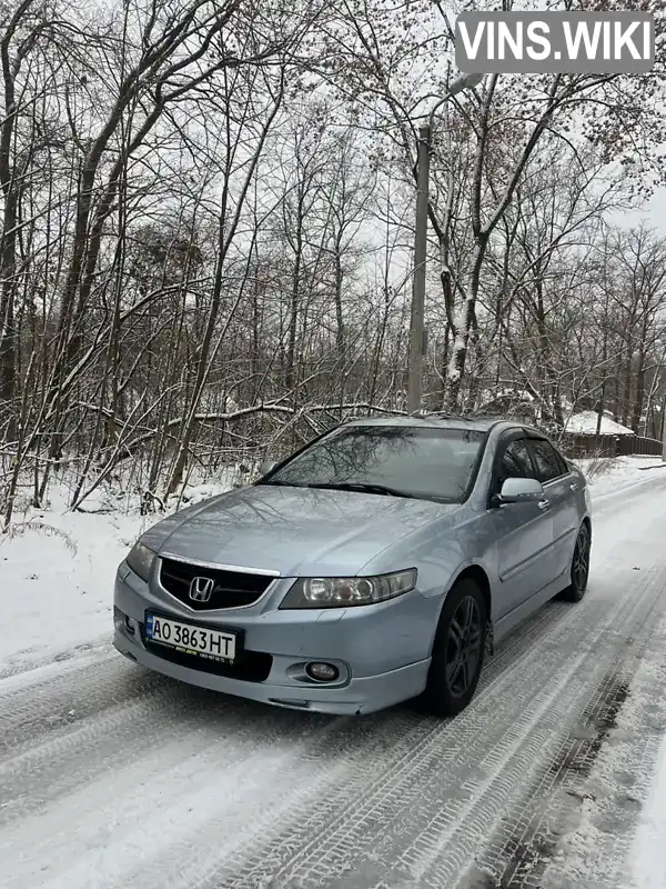 Седан Honda Accord 2004 2.35 л. Автомат обл. Харківська, Харків - Фото 1/16