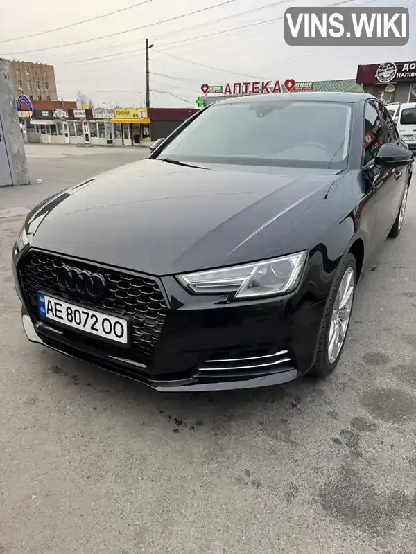 Седан Audi A4 2017 1.98 л. Автомат обл. Днепропетровская, Днепр (Днепропетровск) - Фото 1/15